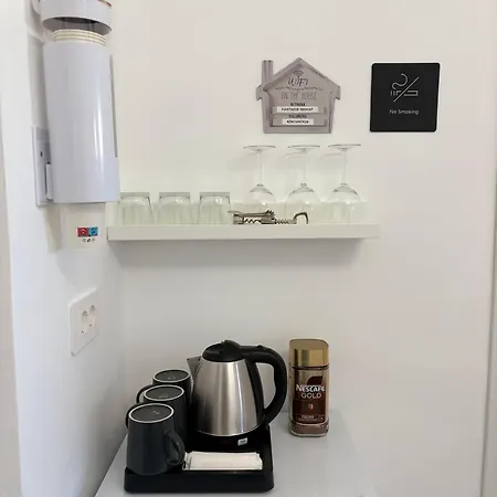 Gasthuis Newhouse Argiro Deluxe 3*